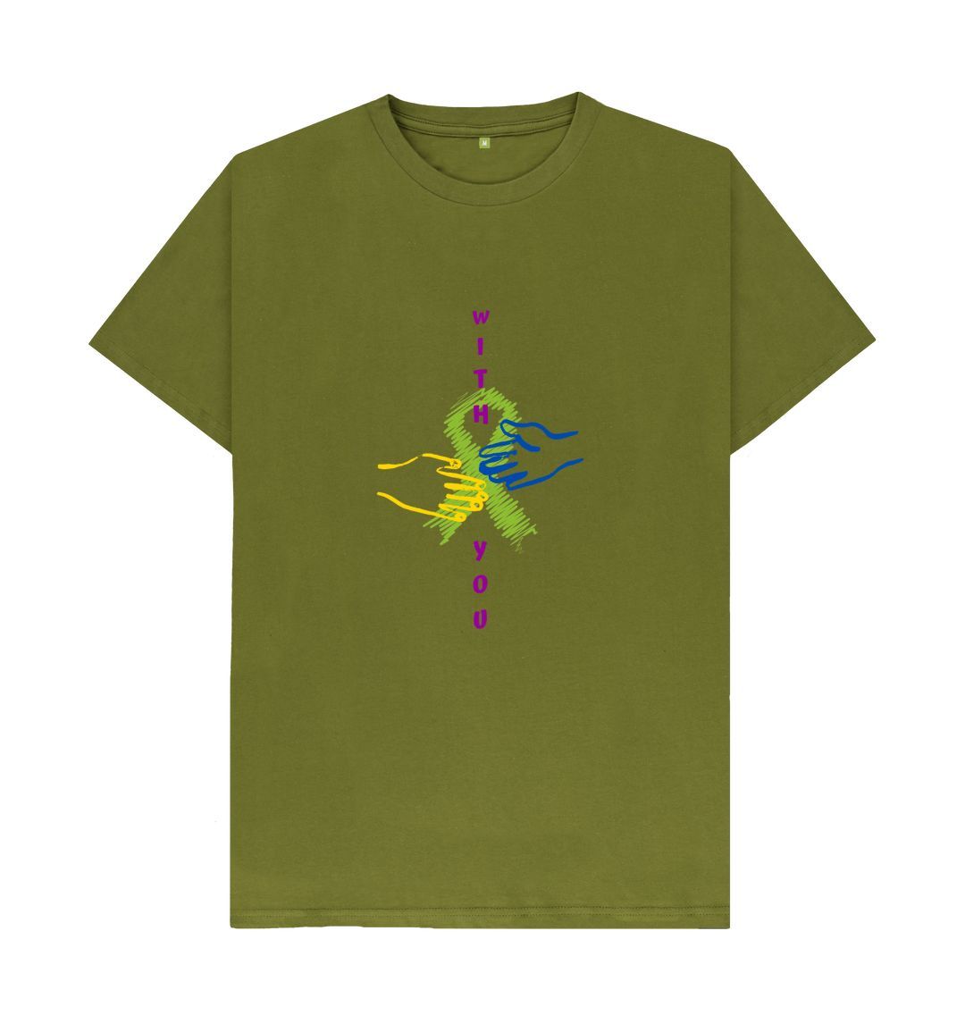 Moss Green \ud83c\uddec\ud83c\udde7 With You - Unisex Organic Cotton T-Shirt